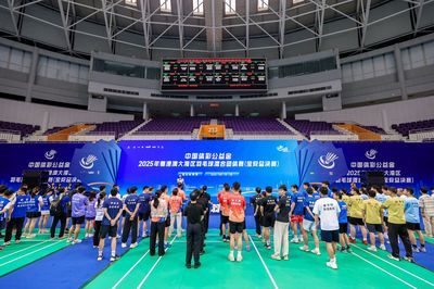 粵港澳大灣區(qū)羽毛球混合團(tuán)體賽總決賽閃耀寶安 一場(chǎng)體育盛事的精密策劃與區(qū)域融合