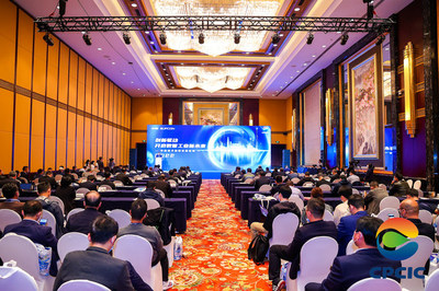 中控技術(shù)“135戰(zhàn)略控制點”系統(tǒng) 實力引領(lǐng)流程工業(yè)產(chǎn)業(yè)升級